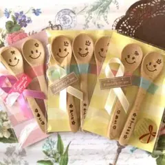 ♡kumi様ご確認♡