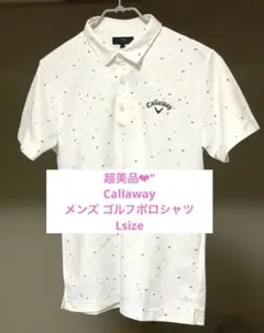 超美品❤︎
