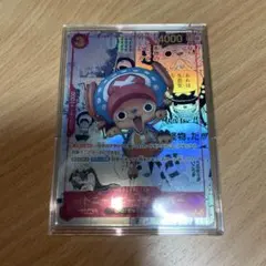 トニートニー・チョッパー SR スーパーパラレル(コミパラ) EB01-006