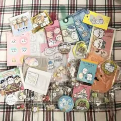 2026年最新】ちいかわ大量まとめ売りの人気アイテム - メルカリ