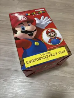 スーパーマリオ ビッグアクションフィギュア