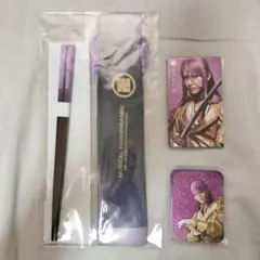 ミュージカル刀剣乱舞　陸奥一蓮　DMMスクラッチ　蜂須賀虎徹　3点セット
