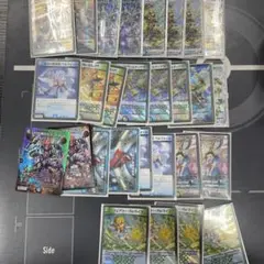 トリーヴァアルファディオス　パーツ