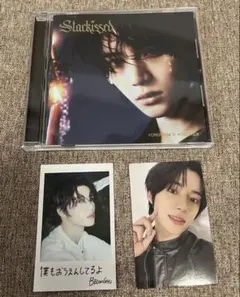 Starkissed ボムギュ