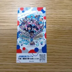 2026年最新】大阪関西万博ノベルティの人気アイテム - メルカリ