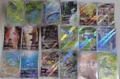 ポケモンカード151 AR18種　コンプリート　フルコンプ