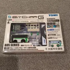 TOMY BIT CHAR-G 三菱ふそうエアロスターMP 京王電鉄バス - メルカリ