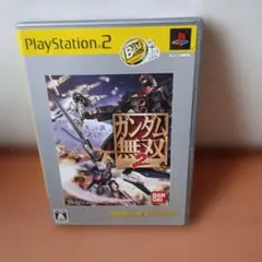 ガンダム無双2 PlayStation 2