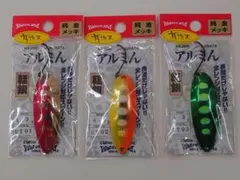 Item thumbnail for item 91bc7c67-f694-48d2-abd5-49f995c6f841