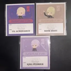 ツイステ バックステージパス風ステッカー 特典 ヴィル ルーク エペル