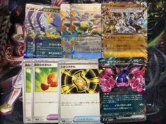 メガアブソル ポケモンカードゲーム