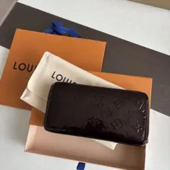 Louis Vuitton ダークブラウン 長財布