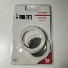 Item thumbnail for item d0bfb2e4-fcc9-4818-b7d2-fe2aea389bf4