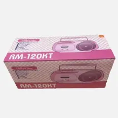 2026年最新】RM-120KTの人気アイテム - メルカリ