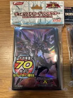 遊戯王OCG 銀河眼の時空竜　スリーブ　142枚 2025年最新】銀河眼の時空竜 スリーブの人気アイテム - メルカリ