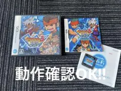 DS 用ソフト イナズマイレブン3 世界への挑戦‼︎ ジ・オーガ