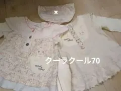 Coeur & Coeur 70サイズ Tシャツ 2点セット