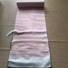 Item thumbnail for item b8fc4c08-3742-4ec2-a171-48c9a6d8e83e