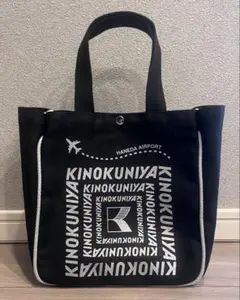 Item thumbnail for item 8599054f-d8a8-4fb5-b0ca-35523a426426