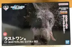 一番くじ HUNTER×HUNTER ラストワン賞 ミケ フィギュア