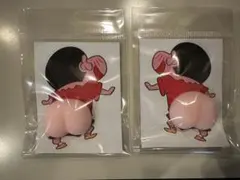 2個セット★クレヨンしんちゃん ぷにぷにおしりシール