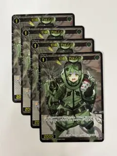 Item thumbnail for item fe1465f4-c461-4c5e-a9f1-95ef7326b0d9