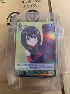 Item thumbnail for item 0b552a0a-44f1-4525-bd00-162645b755cf