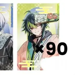 伊波ライ HappyPackチェキ 90点セット - メルカリ