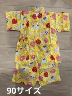 女の子甚平 90サイズ 黄色 金魚