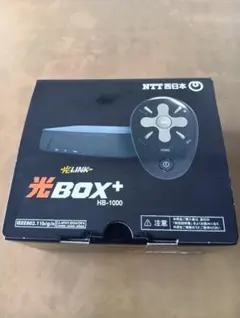 2026年最新】NTT HB-1000の人気アイテム - メルカリ