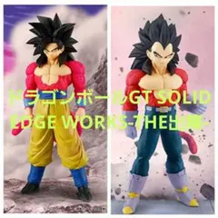 ドラゴンボールGT SOLID EDGE WORKS-THE出陣-二個セット