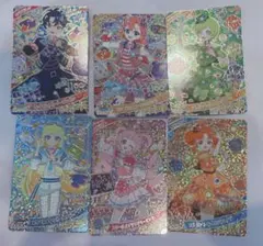 アイプリ リング4 ミラクルカード コンプリート ひみつのアイプリ