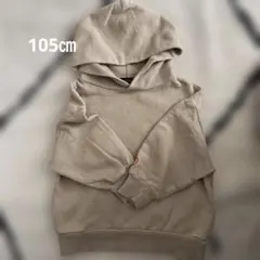GREEN LABEL RELAXING ベージュパーカー サイズ105！