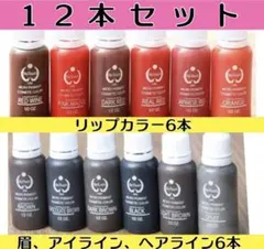 大容量BIOTOP 911 ヘアマスク & シャンプーセット& オイル ラスト1 大容量BIOTOP 911 ヘアマスク & シャンプーセット& オイル ラスト1