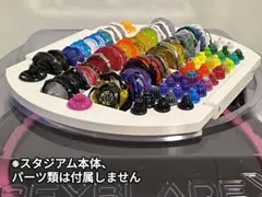 ベイブレードX ブレード ラチェット ビット スタジアム ランチャー