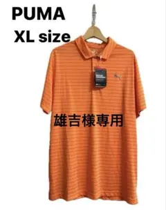 PUMA XLサイズ ストライプゴルフシャツ