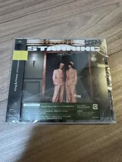King & Prince STARRING 通常盤 特典付き