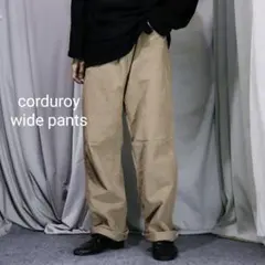 vintage ベージュ　コーデュロイ　ワイドパンツ　バギーパンツ