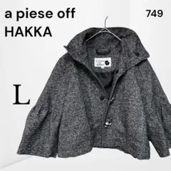 Item thumbnail for item 92532bf7-c286-496d-bb47-469d08329b7f