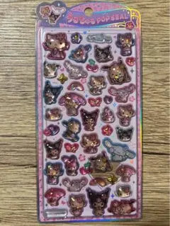 【正規品・新品未開封】 サンリオうるちゅるポップシール ハローキティ クロミ