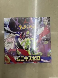 ポケモンカードゲーム MEGA 拡張パック ムニキスゼロ BOX シュリンク付き