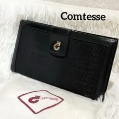 2026年最新】COMTESSE 財布の人気アイテム - メルカリ