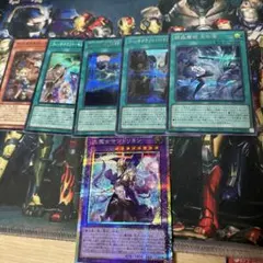 遊戯王 大魔女サンドリヨン プリシク シク ウルトラ 3枚セット - メルカリ