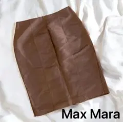 Max Mara マックスマーラ タイトスカート ブラウン イタリア製のサムネイル