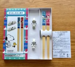 ◆ PEANUTS スヌーピー はし＆はし置きセット　箸　２膳のサムネイル