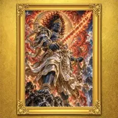 焔剣不動明王 不動明王 開運絵画 厄除け 守護 金運 招福 風水 御守り