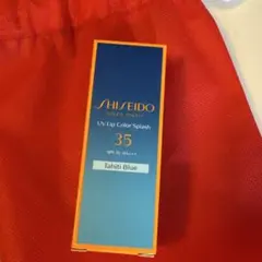 SHISEIDO サンケア ＵＶリップカラースプラッシュ タヒチブルー 10g…のサムネイル