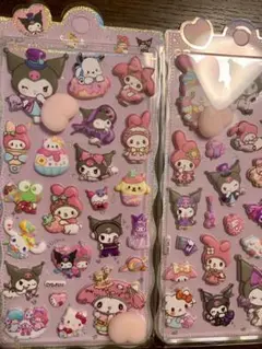 匿名即日発送 2枚 クロミ マイメロ 人気シリーズ おしり ぷにぷにシール