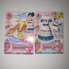アイカツカード　アリスファンタジーワンピコーデ