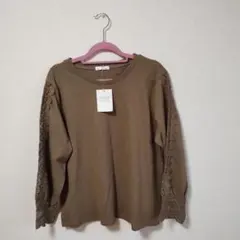 ANNA LUNA カーキ色系 長袖 Tシャツ